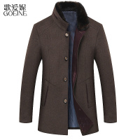 歌爱妮2020定制款羊毛呢子大衣男中老年立领呢夹克商务休闲中年爸爸装冬装毛呢外套