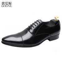 歌爱妮2020高端定制款牛津鞋男英伦三接头男士皮鞋商务正装尖头系带真皮鞋潮流西装鞋子