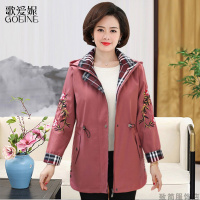 歌爱妮2020中年女外套夹克连帽妈妈春秋中老年女装短外套长袖上衣秋装开衫