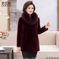 歌爱妮2020中老年毛呢外套女秋冬短款妈妈装老太太羊剪绒呢子大衣奶奶仿皮