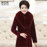 歌爱妮2020毛呢外套女秋冬中年仿貂毛大衣女长款妈妈中老年皮草仿水貂绒阔太太