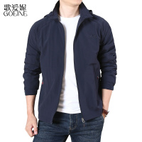 歌爱妮2021春秋季外套男户外防水防风宽松休闲上衣百搭大码速干运动夹克衫潮