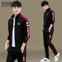 歌爱妮2021新款男士运动服套装春秋季潮流卫衣男装一套搭配帅气休闲外套