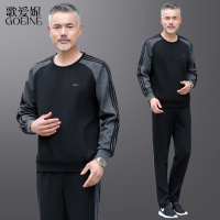 歌爱妮圆领卫衣中老年运动套装男士春秋中年休闲爸爸运动服2021春季新款