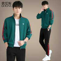歌爱妮运动套装男春秋男士三件套搭配帅气休闲潮流2021春季新款运动衣服