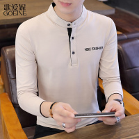 歌爱妮2021纯棉春季新款长袖T恤男士立领Polo衫韩版修身V领打底衫内搭秋衣潮