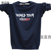 歌爱妮2021青少年春季长袖T恤男青年帅气初中生韩版潮流t高中生纯棉男装学生