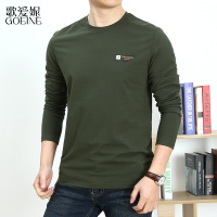歌爱妮2021春装新款圆领T长袖T恤男宽松休闲体恤棉弹力打底衫春秋季男士上衣