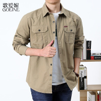 歌爱妮2021男装春秋款长袖纯棉衬衫男宽松纯色工装衬衣男青年上衣休闲外套