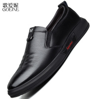 歌爱妮2021加肥加宽套脚男鞋男士商务加大码皮鞋45正装46软底真皮鞋47潮鞋48