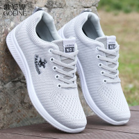 歌爱妮男鞋2021新款透气网鞋休闲网布鞋夏季男士防臭工作鞋跑步鞋子男潮