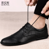 歌爱妮2021皮鞋男黑色潮流英伦百搭休闲鞋透气韩版男鞋男士真皮商务正装鞋