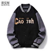 歌爱妮2021潮牌外套上衣男春秋新款刺绣休闲宽松大码卫衣情侣棒球服夹克