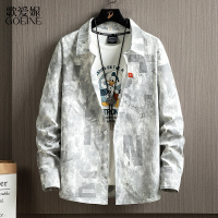 歌爱妮2021长袖衬衫男士春秋季休闲百搭小清新文艺寸衫男装休闲百搭衬衣