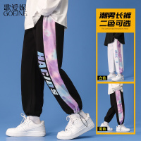 歌爱妮2021休闲裤男士春秋季字母印花运动男士宽松束脚长裤潮流百搭裤子