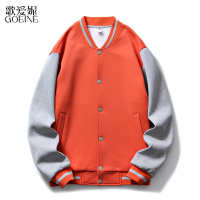 歌爱妮2021男士棒球服春秋季韩版潮流宽松夹克ins潮牌上衣帅气休闲百搭外套
