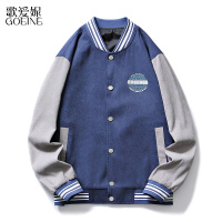 歌爱妮2021男士港风外套男ins潮春秋韩版潮流绣棒球服休闲百搭痞帅夹克