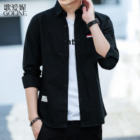 歌爱妮2021长袖衬衫男春秋冬季新款港风休闲帅气潮流衬衣外套男装上衣服