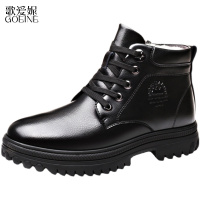 歌爱妮2021棉鞋男真皮保暖皮鞋冬季男鞋加绒羊毛棉靴防滑靴子皮毛一体棉皮鞋