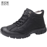 歌爱妮2021男鞋冬季棉鞋男保暖羊毛高帮加绒棉皮鞋真皮户外大码防滑休闲冬鞋