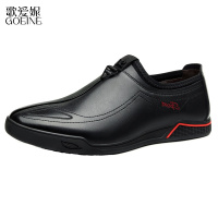 歌爱妮2021皮鞋男真皮透气秋季男鞋韩版休闲运动潮鞋软底新款百搭男士休闲鞋