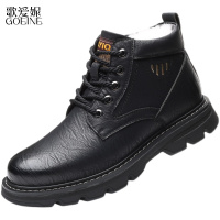 歌爱妮2021马丁靴男士真皮高帮户外工装短靴加绒保暖羊毛加厚棉皮鞋雪地靴男