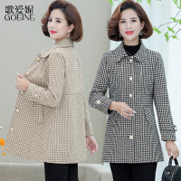 歌爱妮2021妈妈秋装外套新款洋气中年女装春秋中长款风衣时尚格子上衣服