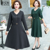 歌爱妮2021妈妈秋装连衣裙40岁50洋气中年女装春秋长袖裙子气质薄款显瘦长裙