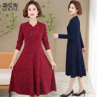 歌爱妮2021妈妈秋装连衣裙40岁洋气中年女装春秋长袖裙子气质妇女新款过膝裙
