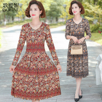 歌爱妮2021妈妈秋装连衣裙新款洋气中年女装春秋长袖裙子气质碎花长款裙