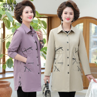 歌爱妮2021妈妈秋装风衣新款洋气中年女装春秋薄款外套气质中长款女上衣
