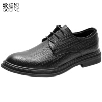 歌爱妮2021男士皮鞋商务正装精品春秋款英伦内增高结婚软底婚礼年轻西装男鞋