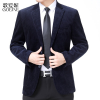 歌爱妮2021宽松休闲西装中老年男士春秋季爸爸装外套单件上衣全棉灯芯绒西服