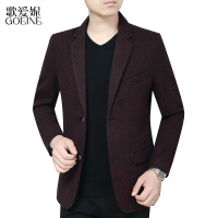 歌爱妮2021春秋新款休闲西装外套男40岁50中年男士爸爸装修身韩版免烫小西服