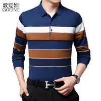 歌爱妮2021爸爸男装长袖T恤中老年男士纯棉T恤春秋季薄款休闲宽松真口袋T恤