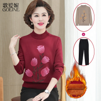歌爱妮2021中年女装毛衣妈妈装加绒加厚套头针织打底衫秋冬装中老年保暖上衣