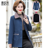 歌爱妮2021中年妈妈秋冬仿仿水貂绒外套时尚洋气新款中老年女装毛呢子上衣