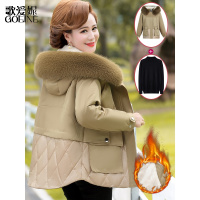 歌爱妮2021中老年女冬装羽绒棉服中长款加绒洋气外套50岁妈妈冬装纯色棉衣袄