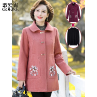 歌爱妮2021妈妈秋冬装毛呢外套洋气中年女气质呢子上衣50岁时尚中老年女冬装