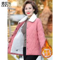 歌爱妮2021妈妈秋冬装短款小棉袄中年女加绒加厚棉衣外套中老年女装羽绒棉服