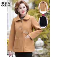 歌爱妮2021新款中年妈妈秋冬装洋气毛呢外套上衣中老年女装宽松呢子时尚衣服