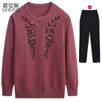 歌爱妮2021中老年女装秋装妈妈毛衣翻领毛开衫外套奶奶装时尚上衣老人上衣服