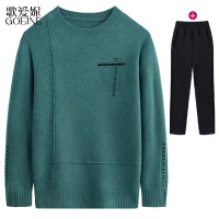 歌爱妮2021妈妈秋装套装洋气上衣服打底针织小衫50岁中老年女春秋装T恤毛衣