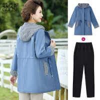 歌爱妮2021妈妈秋装长袖外套套装新款中老年春秋季女休闲夹克风衣两件套