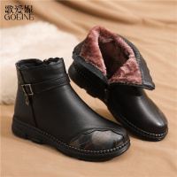 歌爱妮2021妈妈棉鞋女冬加绒真皮保暖中年短靴牛筋软底防滑中老年人女鞋冬季