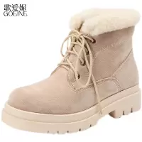 歌爱妮雪地靴女冬2021年新款马丁靴厚底短靴冬季棉鞋加绒加厚雪地棉靴子