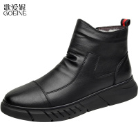歌爱妮2021冬季加绒保暖马丁靴男真皮羊毛休闲高帮棉皮鞋皮毛一体防滑男棉靴