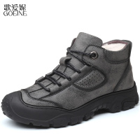 歌爱妮2021冬季棉鞋男真皮羊毛皮毛一体高帮加绒保暖防滑户外休闲男士棉皮鞋