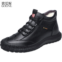 歌爱妮2021冬季男士棉鞋加绒加厚真皮羊毛高帮保暖鞋皮毛一体运动休闲棉皮鞋