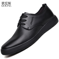 歌爱妮2021加肥加宽大号软底舒适男鞋真皮男士商务休闲大码皮鞋男45 46 47码
